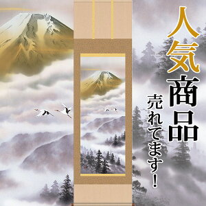 | | xmā@ FJ畗 ڌܗ 54.5×c190cmyzd9313 cj c N R xm xmR   X ړ] JX J Vz  j j  蕨