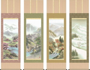 | | lGR@4{Zbg t ڌܗ 54.5×c190cmyzd9319 R i   X ړ] JX J Vz  j j  蕨