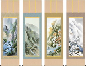 | | lGʑJ@4{Zbg яG ڌܗ 54.5×c190cmyzd9519 R i   X ړ] JX J Vz  j j  蕨