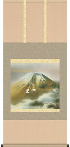 | | xmā@ FcʗI ڌ܉ 54.5×c125cmyzd9620 cj c N R xm xmR   X ړ] JX J Vz  j j  蕨