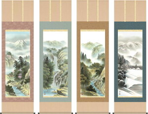 | | lG܊@4{Zbg ɓkR ڌܗ 54.5×c190cmyzd9714 R i   X ړ] JX J Vz  j j  蕨