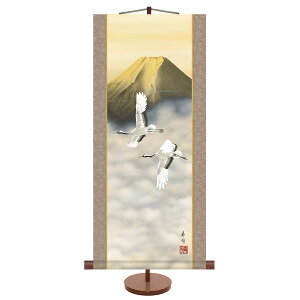 | | xm ɓ{ 31cm×c70cmypX^htzd9825 cj c N R xm xmR   X ړ] JX J Vz  j j  蕨