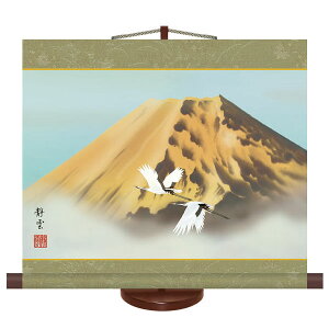 | | xm É_ 44.5cm×c39cmypX^htzd9827 cj c N R xm xmR   X ړ] JX J Vz  j j  蕨