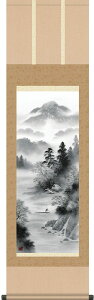 | | ՉIi@ ]{CR ڎO 44.5×c164cm g4232 R i   X ړ] JX J Vz  j j  蕨