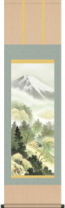 掛軸 掛け軸 四季霊峰 夏「富峰清涼」  中山雪邨 尺三立 約横44.5×縦164cm g4248 慶祝 慶事 縁起 山水 富士 富士山 お正月 事務所 店舗 移転 開店 開業 新築 落成 お祝い 御祝 贈答 贈り物