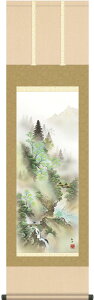 | | R͐@ cgm ڎO 44.5×c164cm g4645 R i   X ړ] JX J Vz  j j  蕨