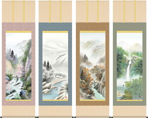 | | lGi@4{Zbg@ яG ڌܗ 54.5×c190cmyzg4658 R i   X ړ] JX J Vz  j j  蕨