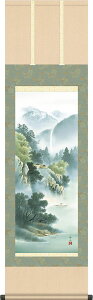 掛軸 掛け軸 深緑渓谷 佐伯峰水 尺三立 約横44.5×縦164cm g7283 KZ5MB1-N048 山水 風景 風水 事務所 店舗 移転 開店 開業 新築 落成 お祝い 御祝 贈答 贈り物
