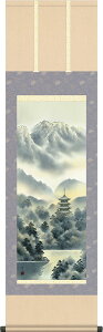 | | Չ듃i ]{CR ڎO 44.5×c164cm g7290 KZ5MB7-002 R i   X ړ] JX J Vz  j j  蕨