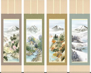 | | xmi@4{Zbg ɓkR ڌܗ 54.5×c190cmyzg7292 KZ5B4-23ABCD R i   X ړ] JX J Vz  j j  蕨