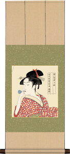 F|1{F4Zbg GElF 쑽̖ + jq/ȐF|80 31cm×c80cm d0106 G @yY  X ړ] JX J Vz  j j  蕨