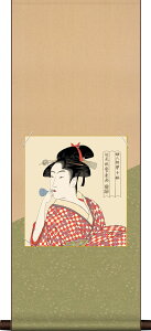 F|1{F4Zbg GElF 쑽̖ + jq/ȐF|80 31cm×c80cm d0106 G @yY  X ړ] JX J Vz  j j  蕨