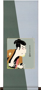 F|1{F4Zbg GEҊGF F֎ʊy + jq/ȐF|80 31cm×c80cm d0118 G @yY  X ړ] JX J Vz  j j  蕨