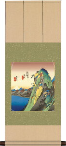 F|1{F4Zbg GEC܏\OF ̐Ld + jq/ȐF|80 31cm×c80cm d0142 G @yY  X ړ] JX J Vz  j j  