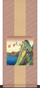 �F���|1���{�F��4���Z�b�g �����G�E���C���܏\�O���F�� �̐�L�d + �j�q/���ȐF���|80 ��31cm×�c80cm d0142 �����G �������@���y�Y ������ �X�� �ړ] �J�X �J�� �V�z ���� ���j�� ��j ���� ��