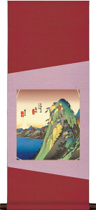 �F���|1���{�F��4���Z�b�g �����G�E���C���܏\�O���F�� �̐�L�d + �j�q/���ȐF���|80 ��31cm×�c80cm d0142 �����G �������@���y�Y ������ �X�� �ړ] �J�X �J�� �V�z ���� ���j�� ��j ���� ��