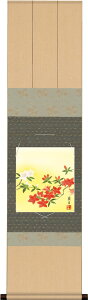 F|1{F4Zbg ԒElGʑJF g䗖 + jqF|125 d0149 31cm×c125cm G @yY  X ړ] JX J Vz  j j  蕨
