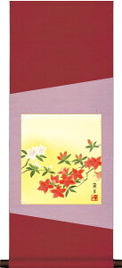 F|1{F4Zbg ԒElGʑJF g䗖 + jq/ȐF|80 d0154 31cm×c80cm G @yY  X ړ] JX J Vz  j j  蕨