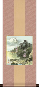 F|1{F4Zbg xmRExmېF ɓkR + jq/ȐF|80 d0166 31cm×c80cm G @yY  X ړ] JX J Vz  j j  