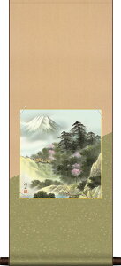 F|1{F4Zbg xmRExmېF ɓkR + jq/ȐF|80 d0166 31cm×c80cm G @yY  X ړ] JX J Vz  j j  