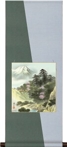 F|1{F4Zbg xmRExmېF ɓkR + jq/ȐF|80 d0166 31cm×c80cm G @yY  X ړ] JX J Vz  j j  