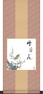 F|1{F4Zbg ̎IElGF bEt + jq/ȐF|80 d0178 31cm×c80cm G  yY  X ړ] JX J Vz  j j  