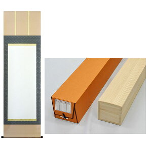 | yڌܗ jqOi\zʊ|(1{) + ˔(1)ZbgyFE܂z |O 1840mm×545mm  1044mm×415mm ˔ 60.6cm×6.0cm _   n 