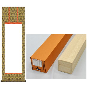 (nj@ڌܗp ʊ|1{y^CvA @ؖz+ ˔(1)Zbg |O 1880mm×545mm  1280mm×415mm _   n   n o W iW  @