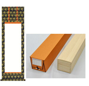 (nj@ڌܗp ʊ|(1{)y^CvB Oz|O 1880mm×545mm  1280mm×415mm+ ˔(1)Zbg ˔ 60.6cm×6.0cm_   n   n 