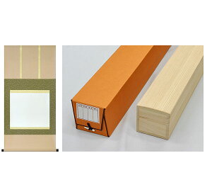 | yڌ܉ jqOi\zʊ|(1{) + ˔(1)ZbgyFE܂z |O 1170mm×545mm  360mm×415mm ˔ 60.6cm×6.0cm _   n  