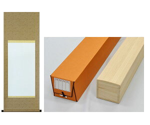 | y1/2 jqە\zʊ|(1{) + ˔(1)ZbgyFE܂z |O 1250mm×445mm  670mm×335mm ˔ 50cm×5.5cm _   n   