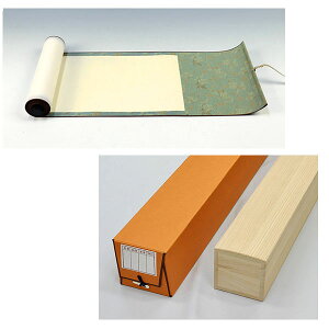  ypʊz(1{) + ˔(1)Zbg |O 2530mm×235mm  2200mm×210mm ˔ 27cm×5.5cm _   n   n o W iW