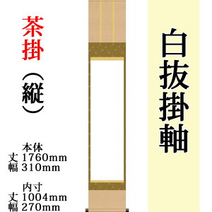 d㔒(nj| |icj jqOi\ O 1760mm×310mm  1004mm×270mm _   n   n o W iW