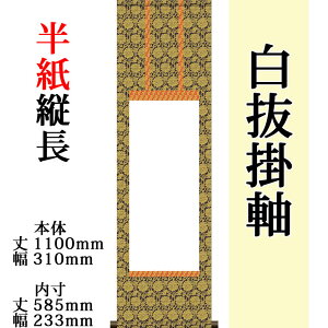 d㔒(njp| c E\ O 1100mm×310mm  585mm×233mm _   n   n o W iW