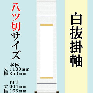 d㔒(nj_p| c dq_\ O 1180mm×250mm  664mm×165mm _   n   n o W iW