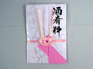 旿 1iXC[gs[wփZbgpj