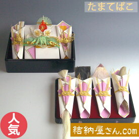 楽天市場 友白髪の通販 楽天市場 友白髪の通販