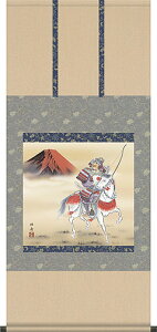 [߂̐ߋ| | @n㕐ҁ@cM yڌ܉z  54.5×c125cm d5211 [߂̐ߋ ߋ oY qǂ̓ ǂ̓ q̓    ̂ڂ  o c Ҋ 