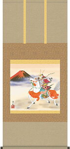 [߂̐ߋ| | @nҁ@FmR yڌ܉z54.5×c125cm d5307-x OK [߂̐ߋ ߋ oY qǂ̓ ǂ̓ q̓    ̂ڂ  o c Ҋ 