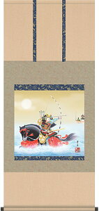 [߂̐ߋ| | @g㕐ҁ@gcF yڌ܉z54.5×c125cm d5311 [߂̐ߋ ߋ oY qǂ̓ ǂ̓ q̓    ̂ڂ  o c Ҋ  