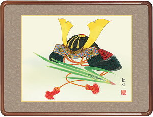 [߂̐ߋ@@Rϕ yzz63×c48cm d5424 [߂̐ߋ ߋ oY qǂ̓ ǂ̓ q̓    ̂ڂ  o c Ҋ  