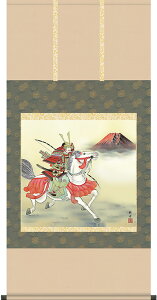 [߂̐ߋ| | @ᕐҁ@]jM yڔz65×c145cm d5503 [߂̐ߋ ߋ oY qǂ̓ ǂ̓ q̓    ̂ڂ  o c Ҋ  