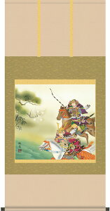 [߂̐ߋ| | @听ҁ@HėI yڔz65×c145cm d5603 [߂̐ߋ ߋ oY qǂ̓ ǂ̓ q̓    ̂ڂ  o c Ҋ  