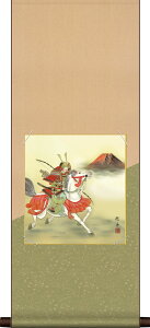 [߂̐ߋ(|) F|Zbg nҐF ]jM + fUCF|80 31cm×c80cm d5727 [߂̐ߋ ߋ oY qǂ̓ ǂ̓ q̓    ̂ڂ  o 