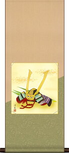 [߂̐ߋ(|) F|Zbg F m + fUCF|80 31cm×c80cm d5733 [߂̐ߋ ߋ oY qǂ̓ ǂ̓ q̓    ̂ڂ  o c