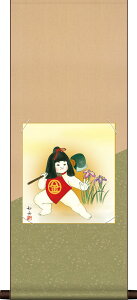 [߂̐ߋ(|) F|Zbg YF @M + fUCF|80 31cm×c80cm d5745 [߂̐ߋ ߋ oY qǂ̓ ǂ̓ q̓    ̂ڂ  o c