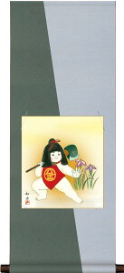 [߂̐ߋ(|) F|Zbg YF @M + fUCF|80 31cm×c80cm d5745 [߂̐ߋ ߋ oY qǂ̓ ǂ̓ q̓    ̂ڂ  o c