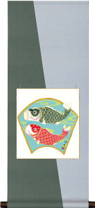 [߂̐ߋ(|) F|Zbg ̂ڂ1F m{ + fUCF|80 31cm×c80cm d5751 [߂̐ߋ ߋ oY qǂ̓ ǂ̓ q̓  ̂ڂ ̂ڂ  o