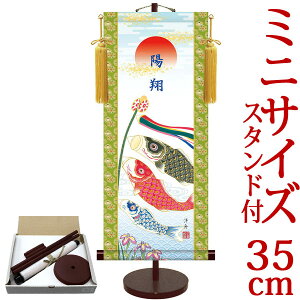 [߂̐ߋ| | ߋ薼|EO ̂ڂ mM 15cm×c35cm TCYy35zpX^htyz d5834 ߋ oY qǂ̓ ǂ̓ q̓  ̂