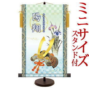 [߂̐ߋ| | ߋ薼|EO 听 31cm×c50cm pX^htyz d5856 NSB-006 ߋ oY qǂ̓ ǂ̓ q̓    ̂ڂ  o